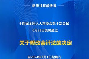 记者：马尔代夫退赛并非好消息，国奥所在G组或只有一个出线名额